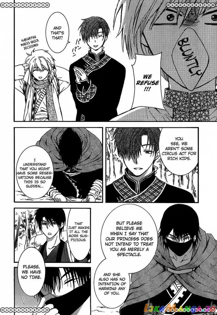 Yona of the Dawn Chapter 127 image 10_optimized